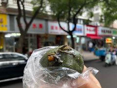 -固海糕团店