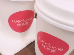 -味多美(金沙江路店)