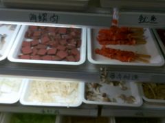 -帮贵自助火锅(木渎店)