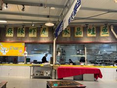 -大佬陈羊肉串(永安街店)