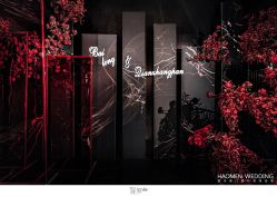 点击看大图 -豪门婚礼策划