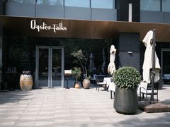 -Oyster Talks 四度蚝法餐厅