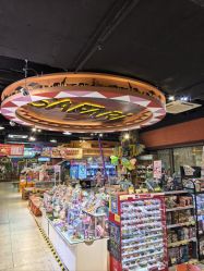 -卡通尼·Safari非洲探索乐园·生日会(金桥国际商业广场店)