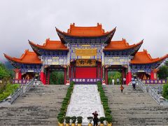 -崇圣寺三塔文化旅游区