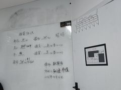 -戏精管理局·剧本杀·桌游·血染钟楼