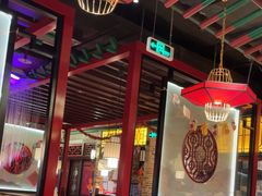 -缪氏川菜(深圳北站缤果空间店)