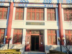 -北京大学赛克勒考古与艺术博物馆