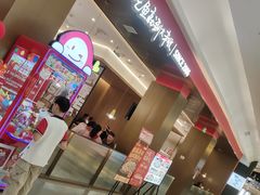 -大丰收脆鱼(闽侯永嘉店)