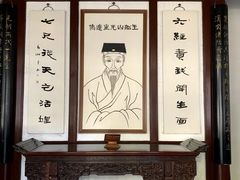 -穿蒸引鲜·嗲记(正大广场店)