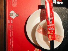 -牛New寿喜烧(金茂览秀城店)