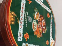 -五条人糖水铺(武林总店)