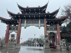 -句容茅山景区