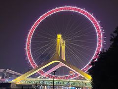 -天津之眼摩天轮