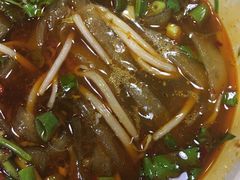 -三番火辣串串香(总店)