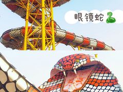-西安华夏文旅水世界