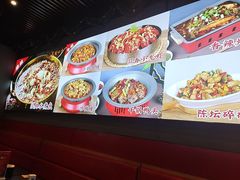-美蛙四季(六里桥店)