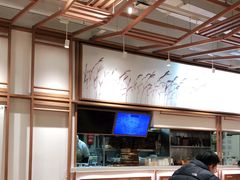 -小满手工粉(上海文峰广场店)