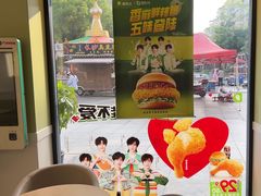-德克士(步行街店)