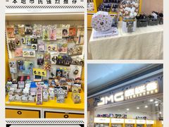 -KK ONE(京基滨河时代店)