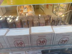 -味多美蛋糕(双安店)