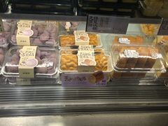 -泸溪河桃酥(秦淮夫子庙一店)