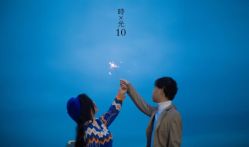 -保定巴黎婚纱摄影