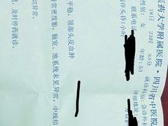 -布丁严选酒店(成都宽窄巷子西安北路美食街店)
