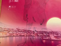 -叁拾壹丨浮世绘x壹拾叁沉浸演绎剧场
