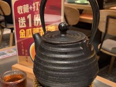 -潮界(虹桥新天地店)