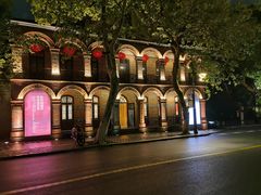 -新白鹿餐厅(龙游路店)