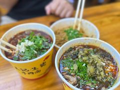 -王记生烫牛杂面馆(兰陵路店)