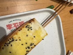 -李不管把把烧(天府三街店)