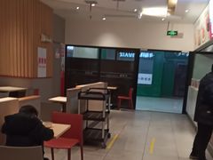 -乡村基(南坪上海城店)