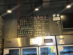 -怂嘴冷锅串串&乐山烧烤(中赢康康谷店)