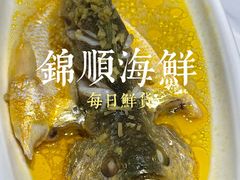 -锦顺海鲜•口味菜(李村店)