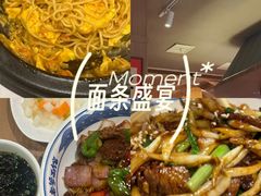 -RIVIERA 松鹤楼(外滩店)