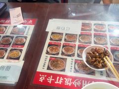 -扬二春炒饭(国庆路总店)
