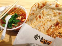 特色酸辣粉-巷内锅盔(西城都荟店)