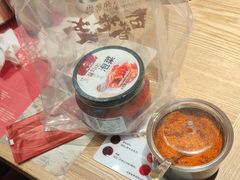 -西塔老太太泥炉烤肉(武汉摩尔城店)
