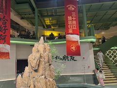 -永红源啤酒·烧烤·海鲜·大排档(台柳路店)