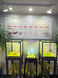 -保丽宝泰母婴护理院·月子中心·产康·中医(常州店)