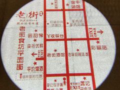 -开封汴梁小宋城