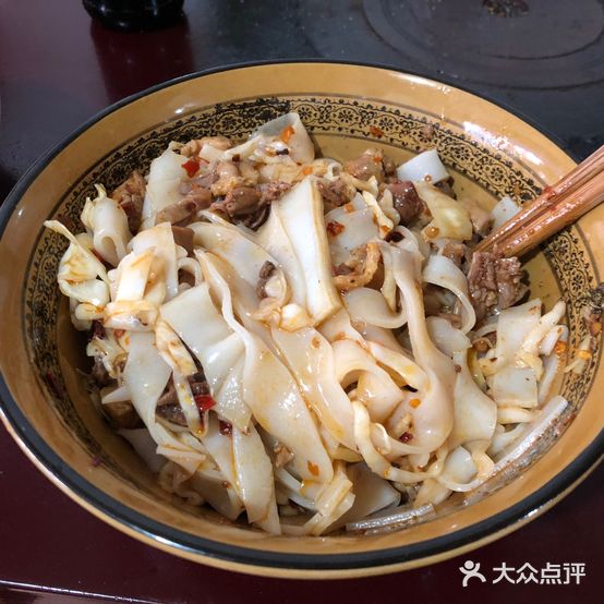 乌江辣鸡米皮(云泉公寓西北)