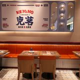 9.9r/per 0元玩转这座城#港式茶餐厅