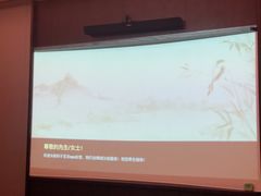 -和子足浴SPA会馆(东方之门店)