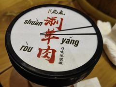 -局气 烤鸭·北京菜(光华路店)