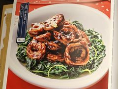 -孔乙己酒家(虹桥路店)