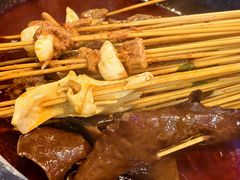 -冒椒火辣(太古里店)