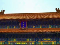 -故宫博物院(故宫)