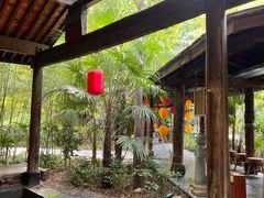 -西安国际创新人才交流中心•药浴温泉